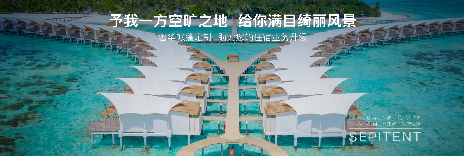 腾博会官方网站·专业服务,诚信为本